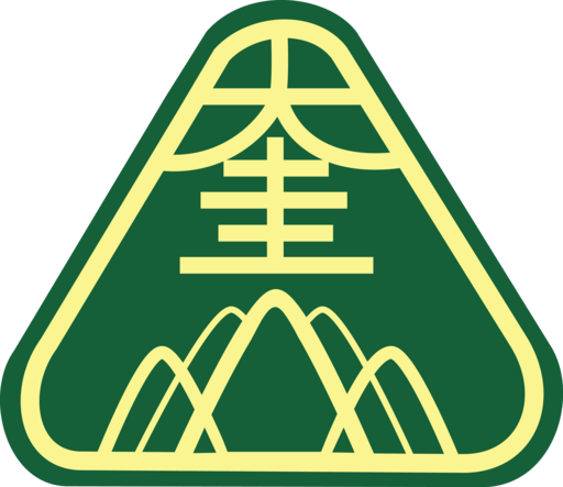 奎山學校校徽